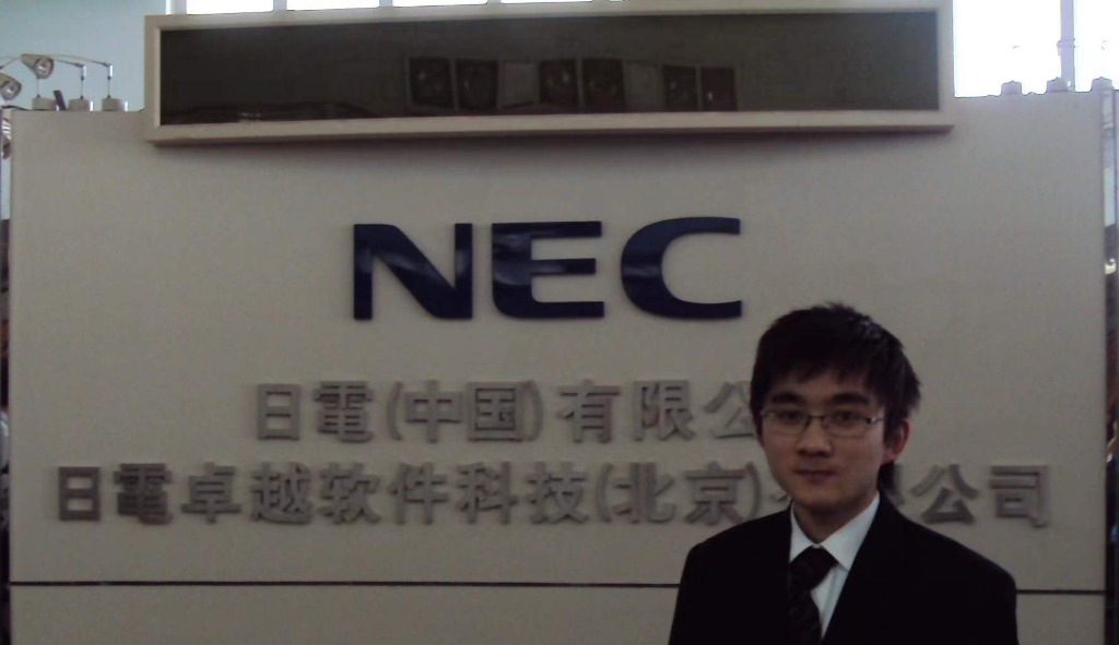 NEC 办公室团队照片